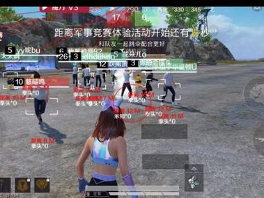 和平精英加速挂 - 移动提速神器免费版